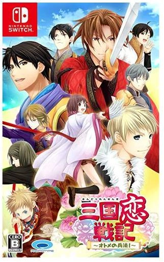 メイン商品画像