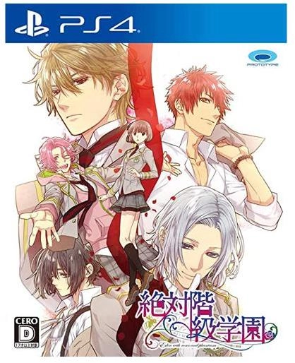 メイン商品画像