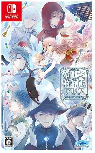 メイン商品画像