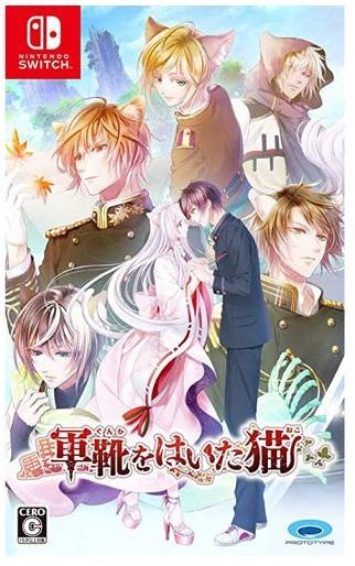 メイン商品画像