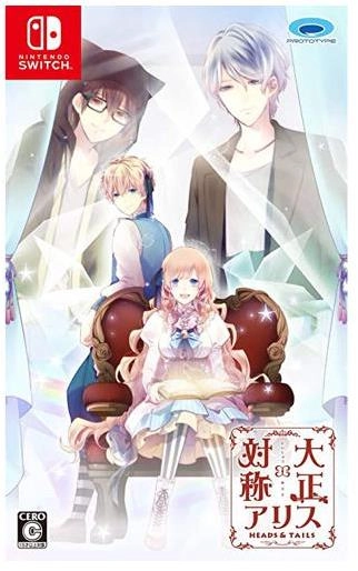 メイン商品画像