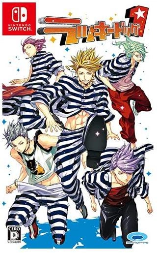 メイン商品画像