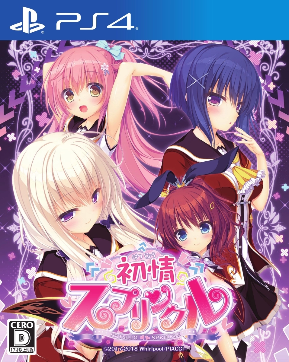 メイン商品画像