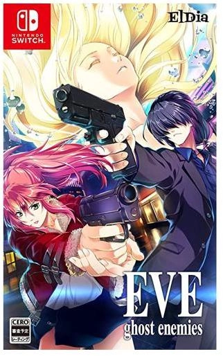 メイン商品画像