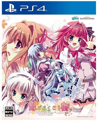 メイン商品画像