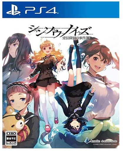 メイン商品画像