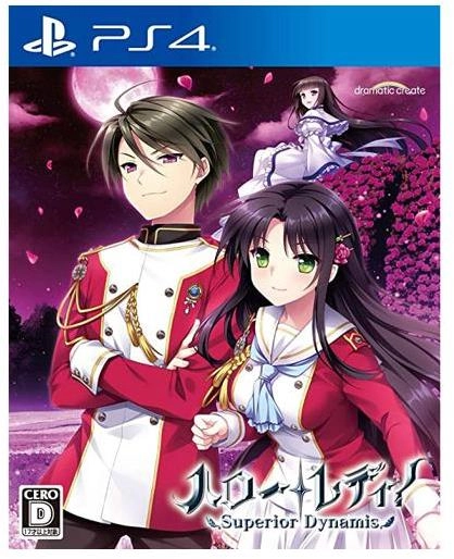 メイン商品画像