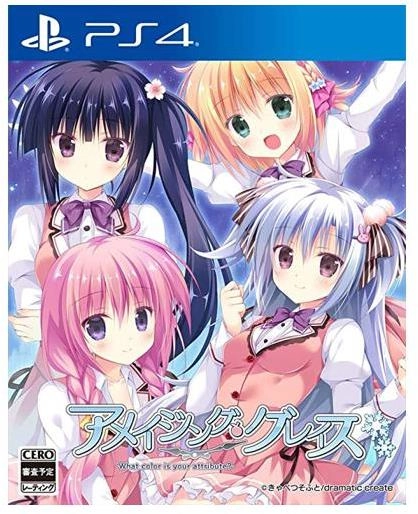 メイン商品画像