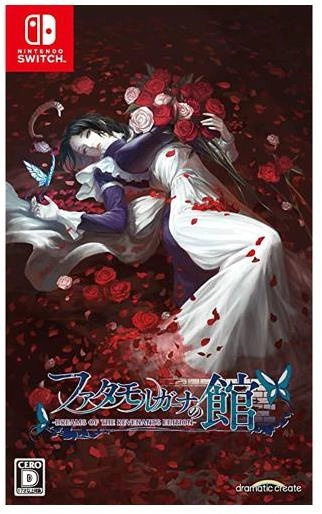 メイン商品画像