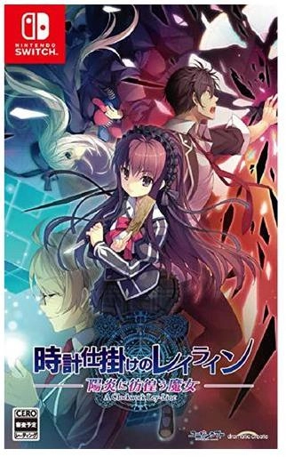 メイン商品画像