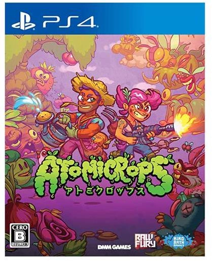 メイン商品画像