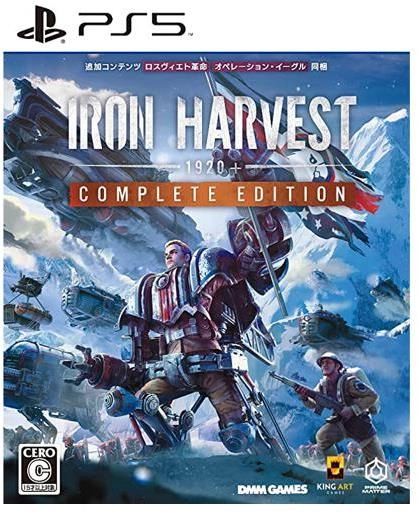 メイン商品画像