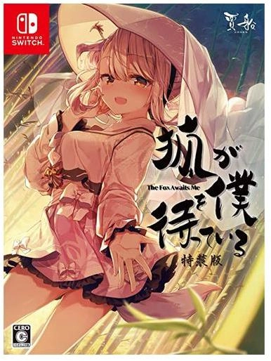 メイン商品画像