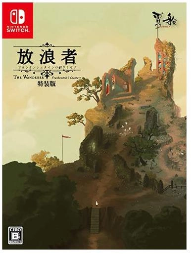 メイン商品画像