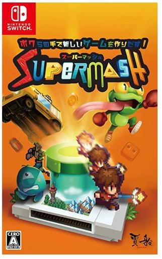 メイン商品画像