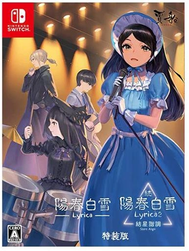 メイン商品画像