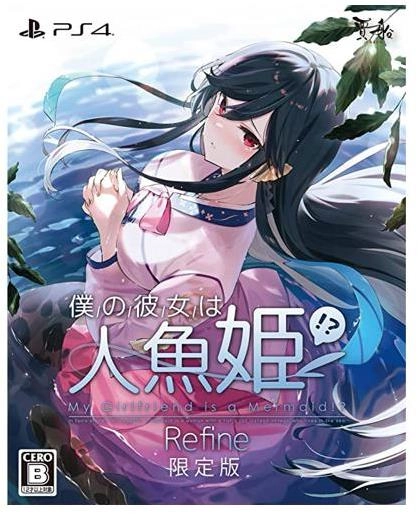 メイン商品画像