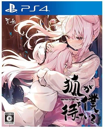 メイン商品画像