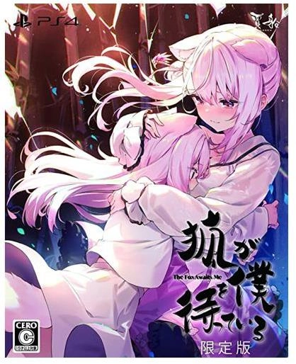 メイン商品画像
