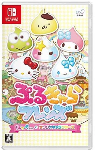 メイン商品画像