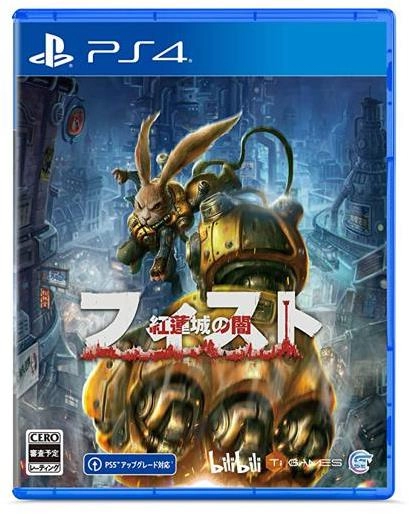 メイン商品画像