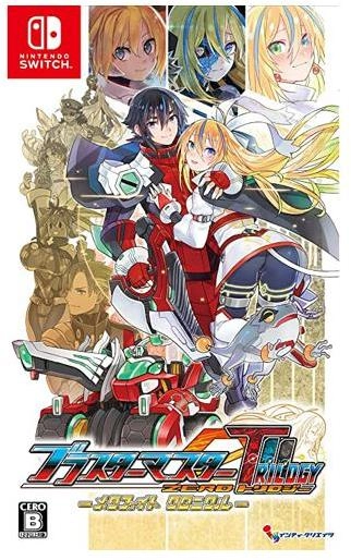 メイン商品画像