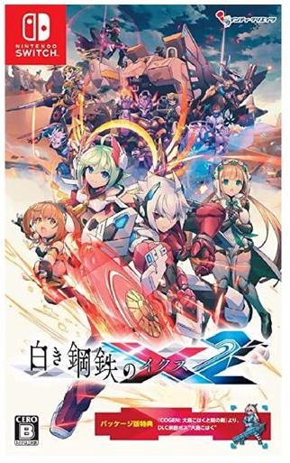 メイン商品画像