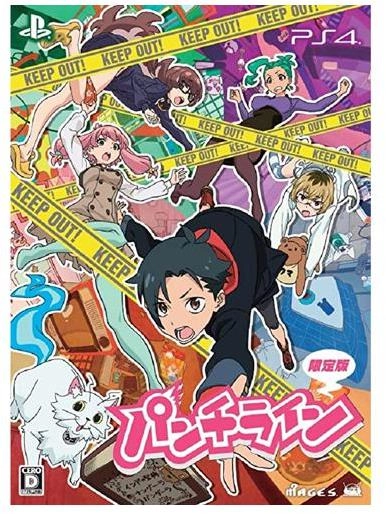 メイン商品画像