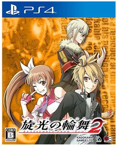 メイン商品画像