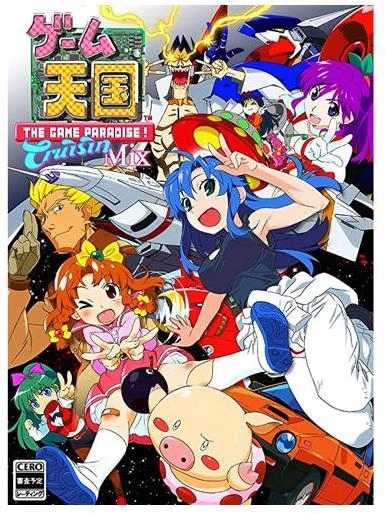 メイン商品画像