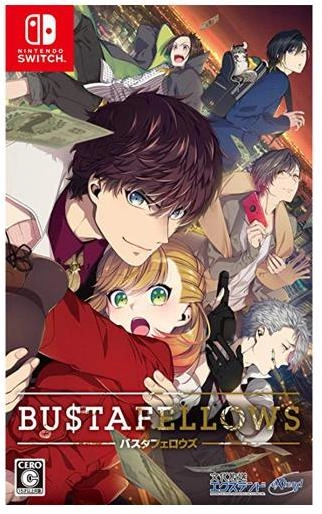 メイン商品画像