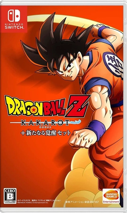 メイン商品画像