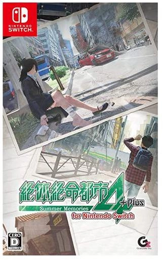 メイン商品画像