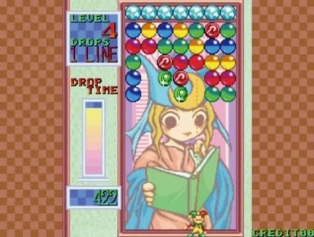 ふるいちオンライン - ゲーム/ゲーム その他 /ジェネレーション3