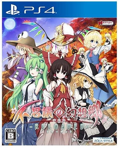 メイン商品画像