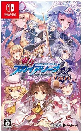 メイン商品画像