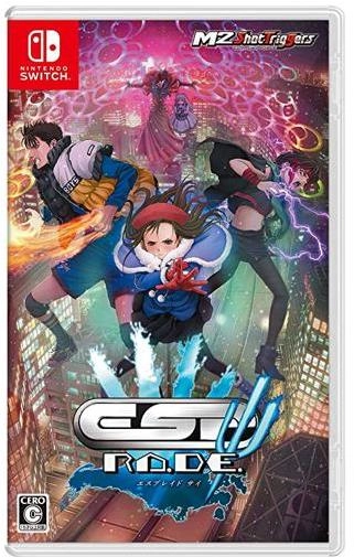 メイン商品画像