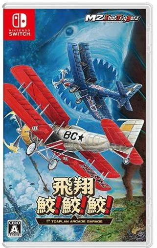 メイン商品画像