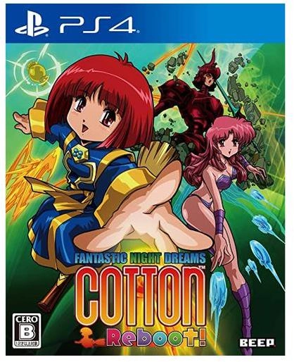 メイン商品画像