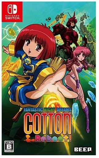 メイン商品画像