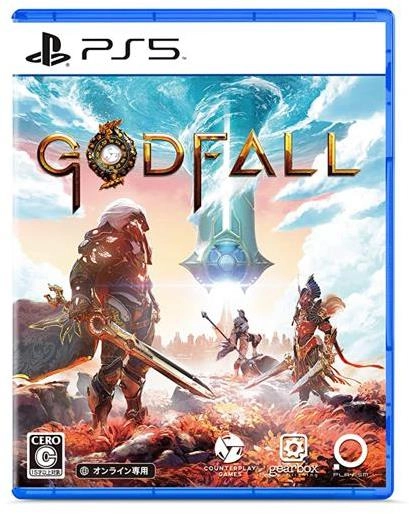 メイン商品画像