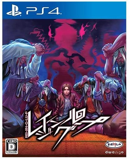 メイン商品画像