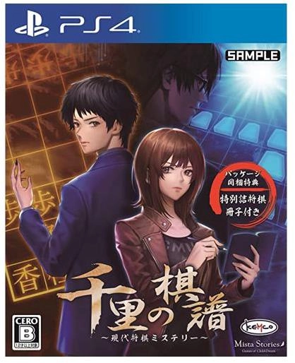 メイン商品画像