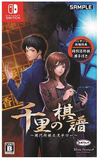 メイン商品画像