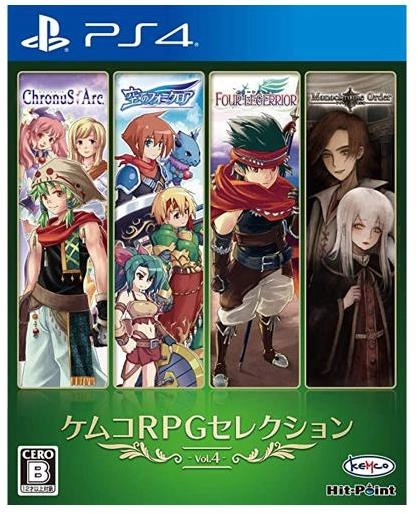 メイン商品画像