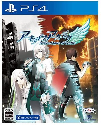 メイン商品画像