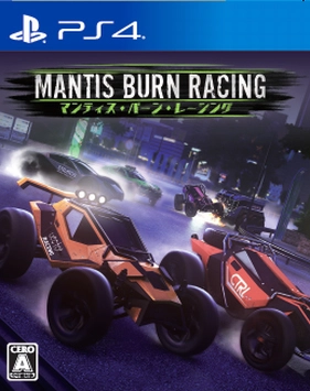 メイン商品画像