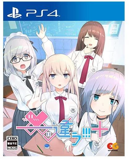 メイン商品画像