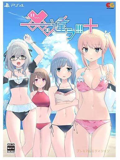 メイン商品画像