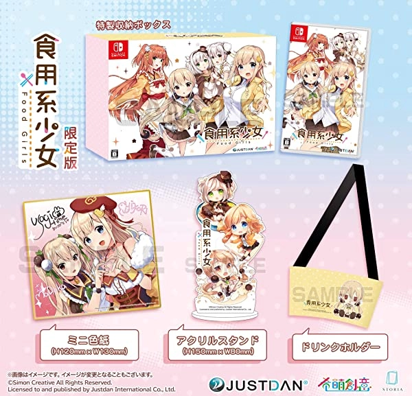メイン商品画像